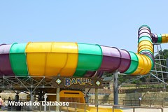 Bakuli