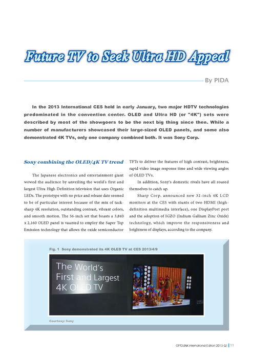 iphone or battery replace upgrade OPTOLINK http://www.gogofinder.com.tw/books/pida/1/ 2013