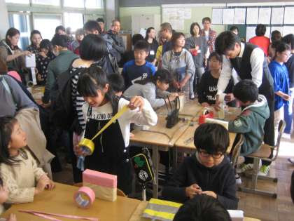 大東市立住道南小学校