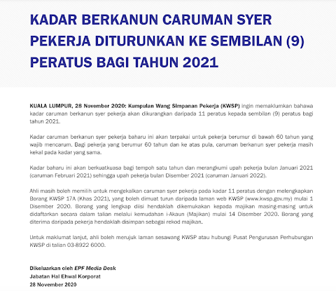 kumpulan wang simpanan pekerja login