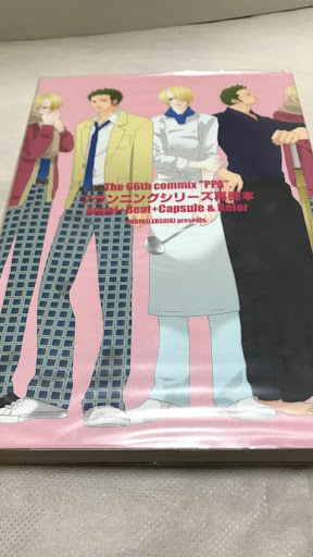 イメージ