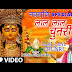 Laal Laal Chunari Sitaron Wali || लाल लाल चुनरी सितारो वाली: भजन ||  LAKHBIR SINGH LAKKHA