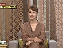 '백년손님' 9년만 종영에 김원희 "박수받고 떠나 기뻐"