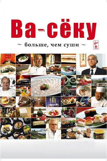 Kép