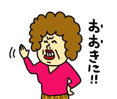 Shコレクションvol 21
