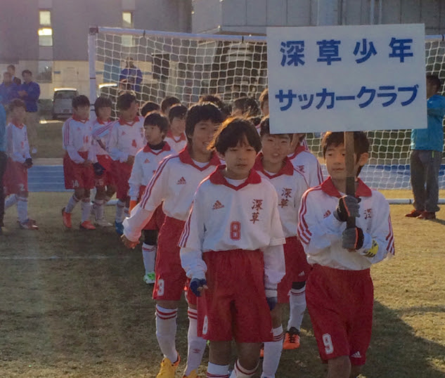 深草少年サッカークラブ ブログ