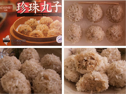你拍攝的 未命名-2。