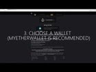 How To Participate In The EOS Token Crowdsale (ICO)