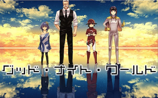 イメージ