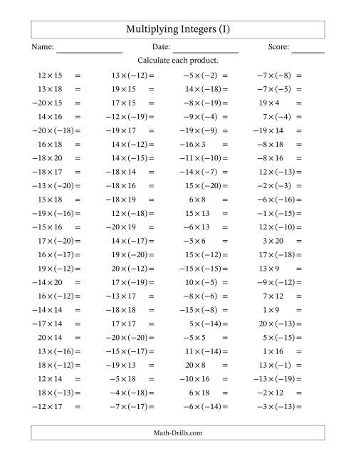 multiplying integers mixed signs range 20 to 20 i