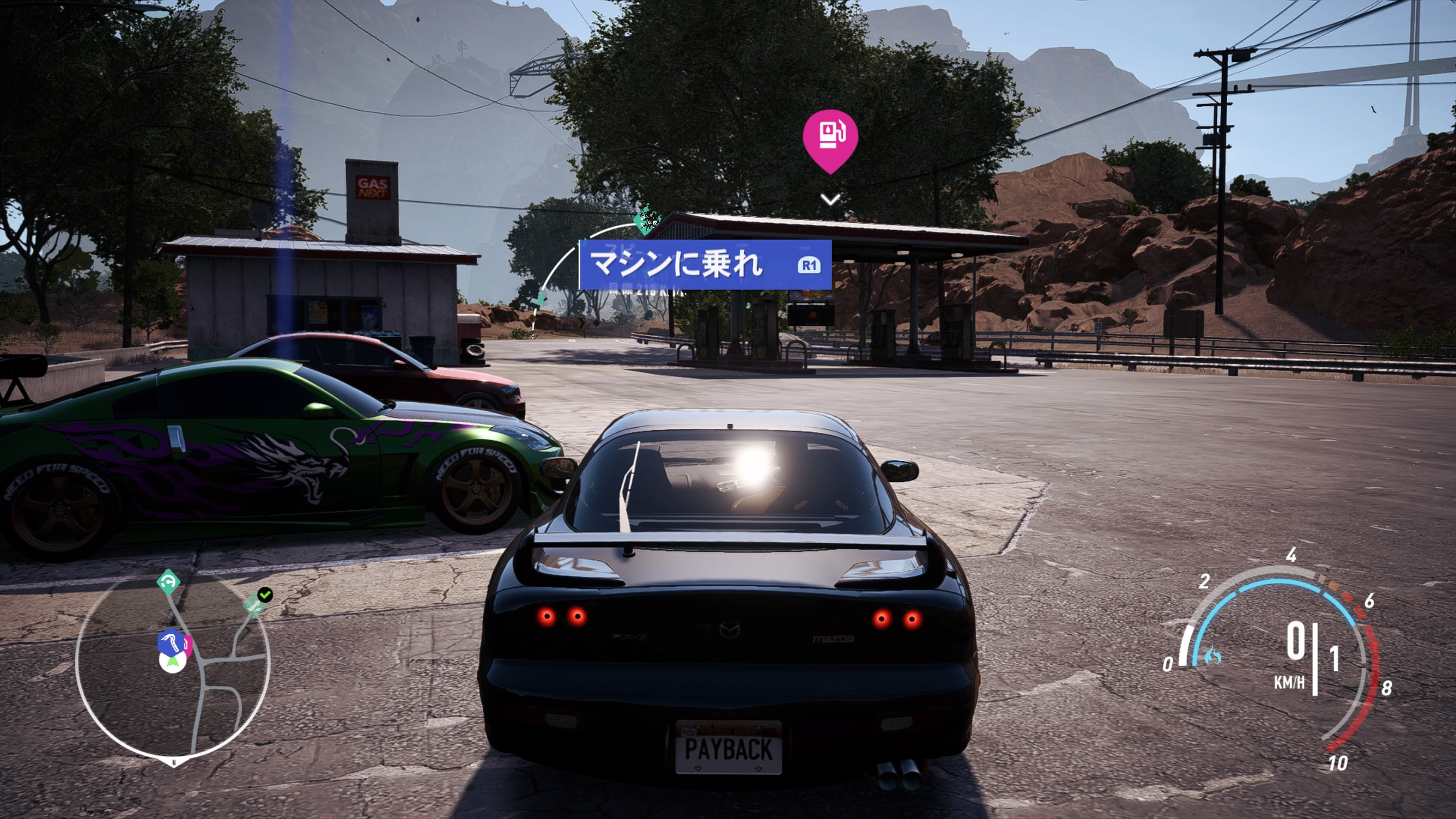 ニード フォー スピード ペイバック 放置車両のnissan Z33をゲット 19年1月8日 1月15日18時まで 30代の男が自由に書くブログ