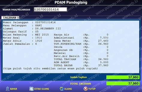 contoh transaksi pdam kab pandeglang