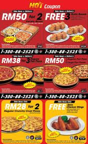 Pizza Hut Online Coupons