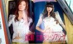 imagebam.com