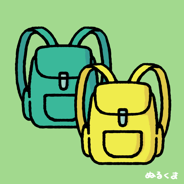 リュックサック ナップザック バックパック のイラスト かわいい無料イラスト素材
