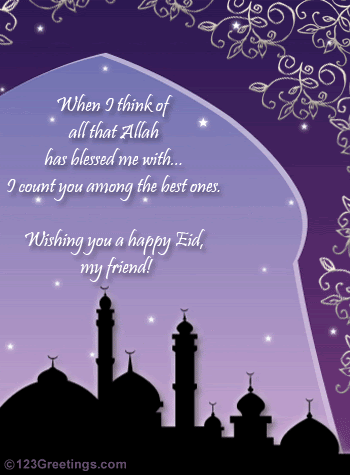 Eid Greeting For Best Friend Free Friends eCards 