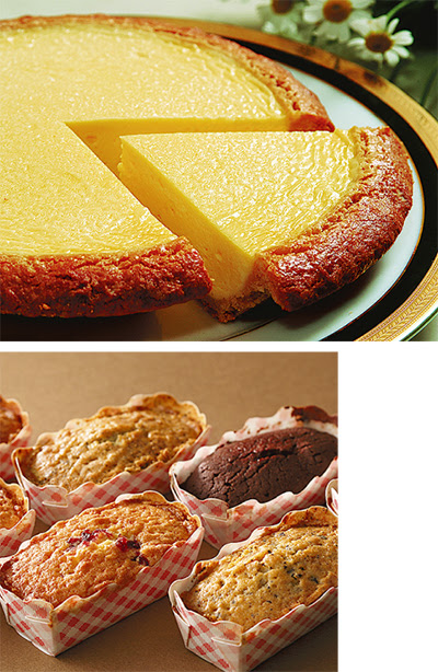 帰省みやげに最適 ハマの銘菓 よこはまチーズケーキ ガトーよこはま 神奈川区 タウンニュース