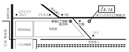重要 19年9月日za Za Shinjuku ザザ シンジュク オープンに伴うご案内 美容院 美容室 ヘアサロンならza Za ザザ
