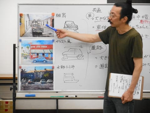 イメージ