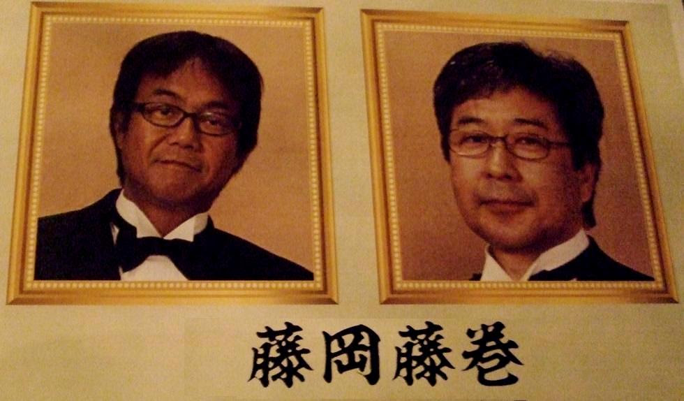 化学メーカー121 就職戦線で勝ち組になる 実はホワイト企業はたくさんある