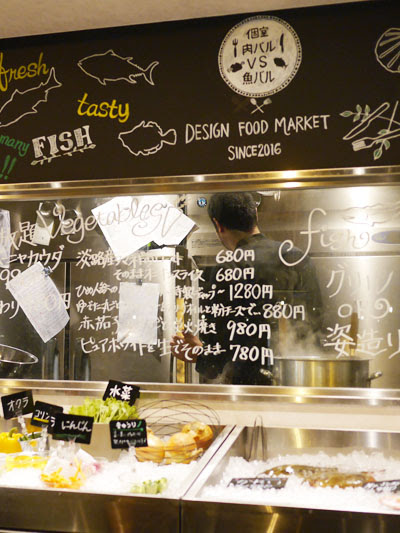 肉も魚も野菜も 新橋のデザインフードマーケットで誕生日祝い Womania