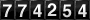Hit Counter