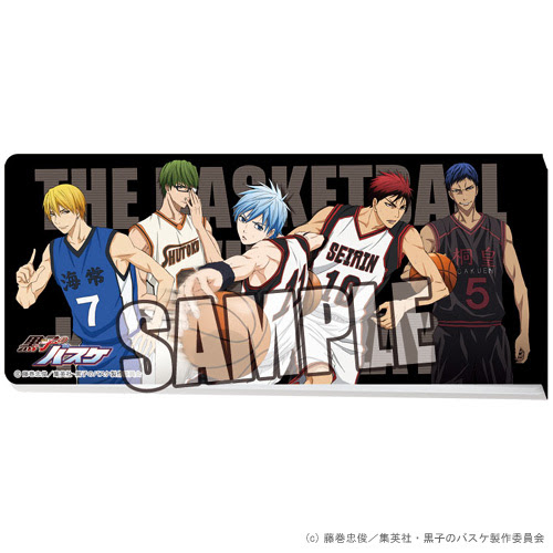 アニメ キャラクターグッズ専門情報配信型ネット通販サイト キャラモデ 黒子のバスケ チケットホルダー 6種 集合