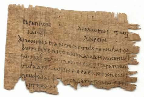 Βρέθηκαν 400.000 πάπυροι που από την αρχαία Ελλάδα! `Ξεκλειδώνουν` μυστικά