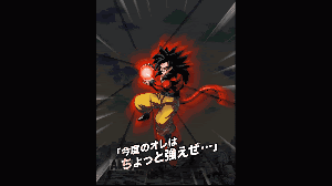 ドッカンバトルで最強キャラは誰 奴がno 1だと
