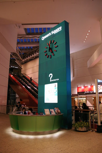 IMGP0108.JPG