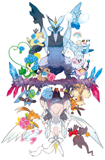 Ds ポケットモンスターブラック2 ホワイト2 最新情報公開 愛ゲーム屋