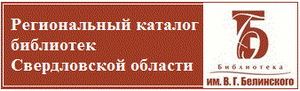 РКБ СО