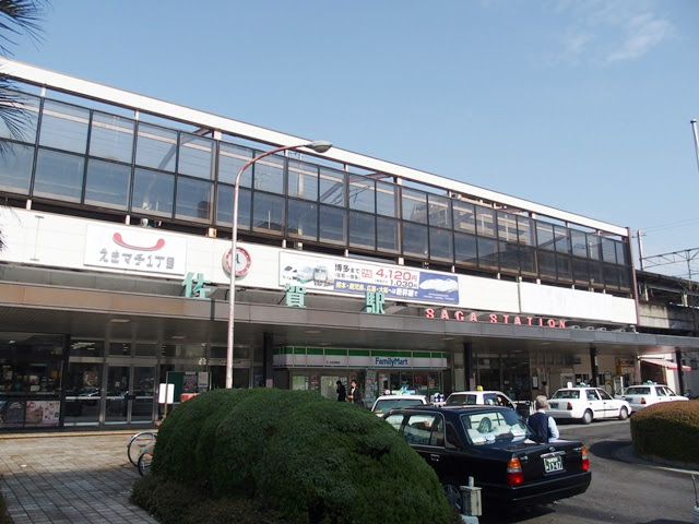 佐賀駅でレンタサイクル 街中観光にはチャリが一番 自転車借りよう 佐賀ポータル