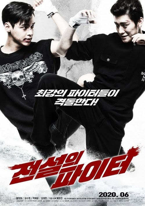 전설의 파이터 Online Magyarul Videa Online Streaming Teljes 2020
IndAvIdeo