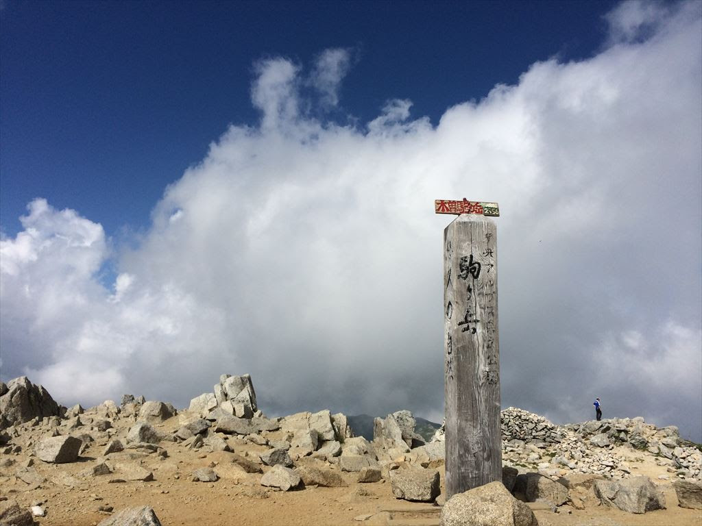 木曽駒ヶ岳 日帰り登山 天空の千畳敷カールと夏雲の峰 15 7 31 毎日やっほっほ亭