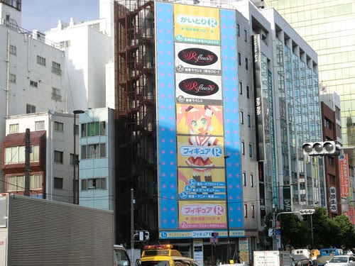CIMG0891