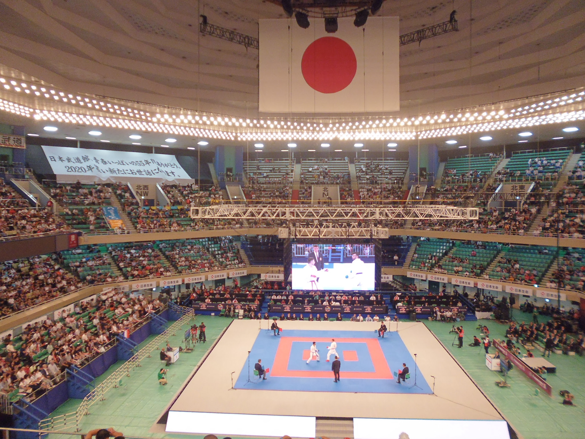 空手プレミアリーグ東京 決勝日 その2 新 空手道