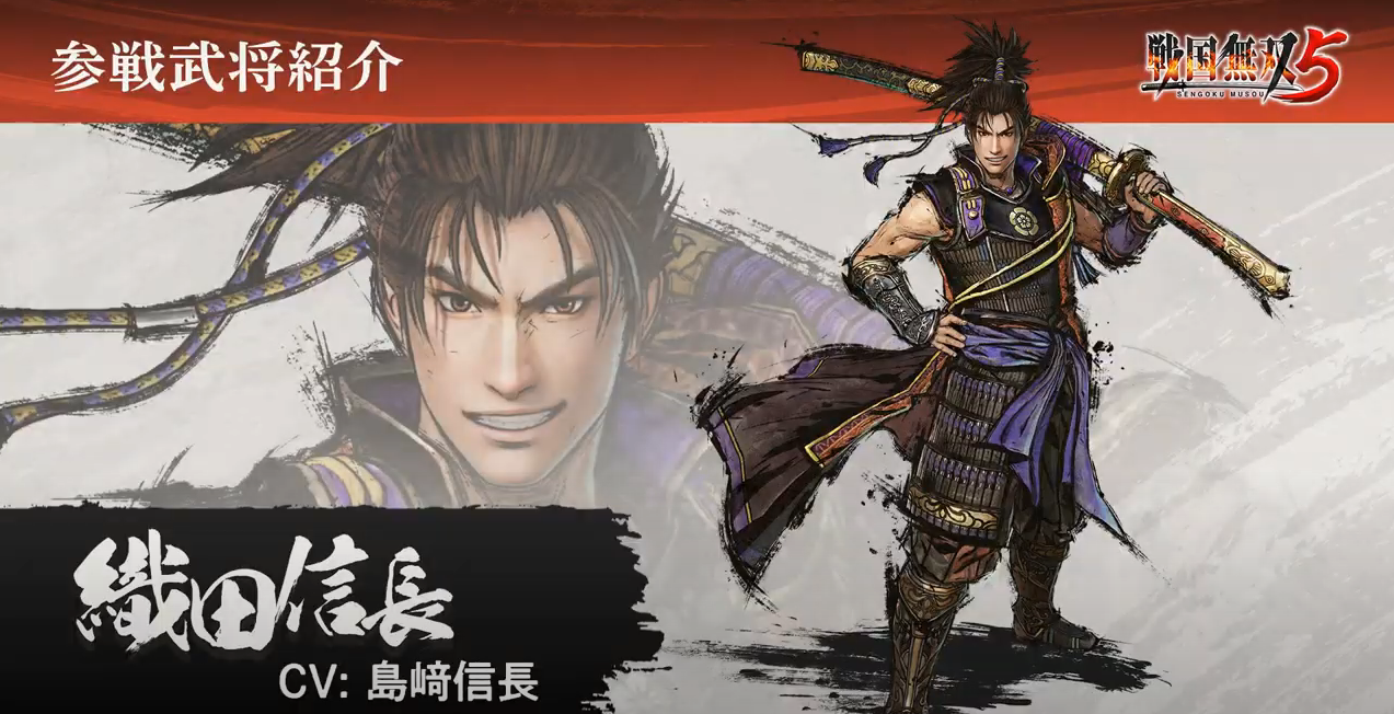 情報 戰國無雙5 人設 聲優 系統全面翻新 Acg板 Disp s