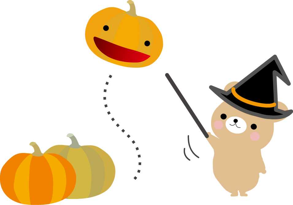 ハロウィンのイラスト2 秋 無料イラスト フリー素材