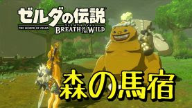 Ark Survival Evolved実況 Part87 ご新規 イカダを食らう超巨大魚リードシクティス ジュラシックパーク編 ゲーム動画 ばくたま