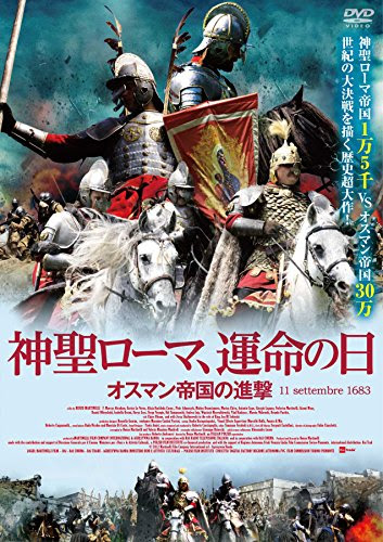 クリスティーナ セラフィーニ 映画ならkinenote