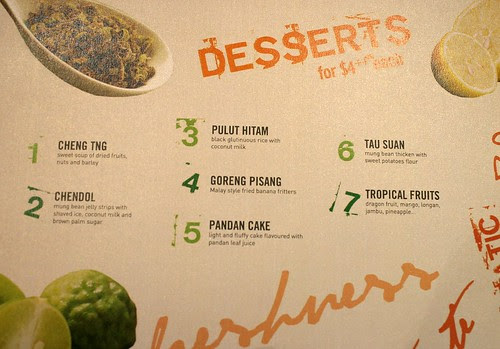 Dessert Menu at TASTE