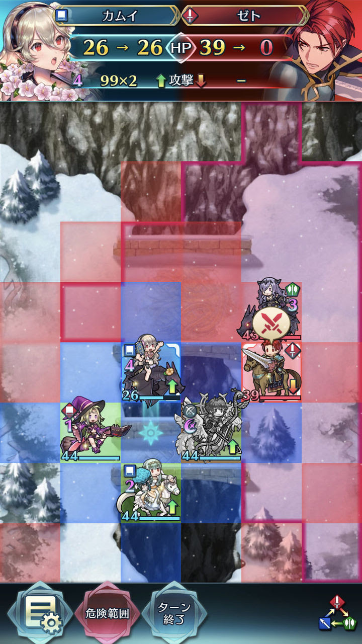 Feh これは戦闘予想の数値が99が上限なだけで実際のダメージは100以上行く ルフレch ファイアーエムブレムヒーローズ攻略まとめ速報