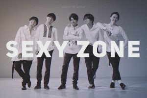 Sexyzone セクシーゾーン ふまけんで An An 表紙を飾る 発売日はいつ 予約方法 特典 最安値まとめ セクゾならsexy Zone 最新情報局