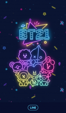 Bt21 ユニバースターの誕生 Line着せかえ 360円