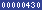 blogspot hit counter