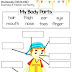 Darjah 1 in English