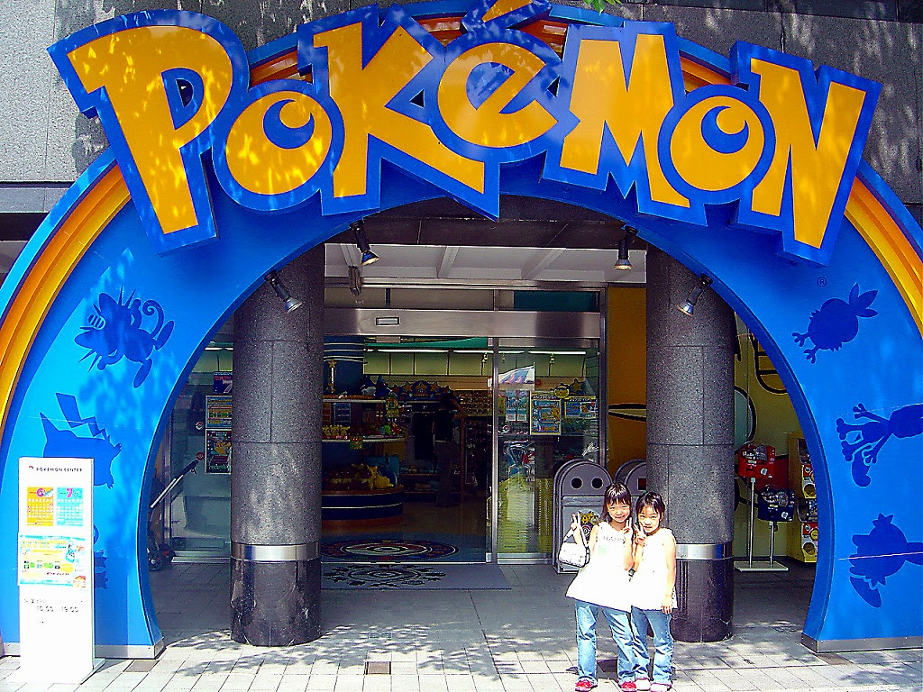 ポケモンセンター 大阪 Ayuka And Mao 楽天ブログ