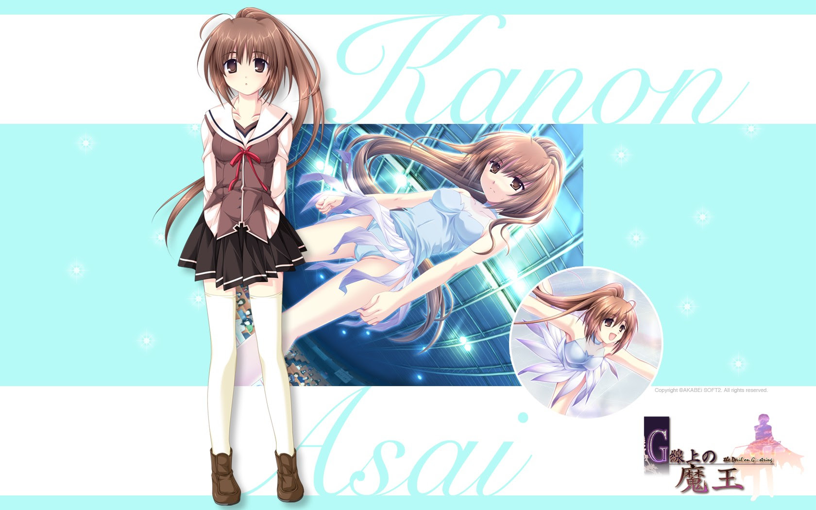Azai Kanon G Senjou No Maou Wallpaper Zerochan Anime Image Board