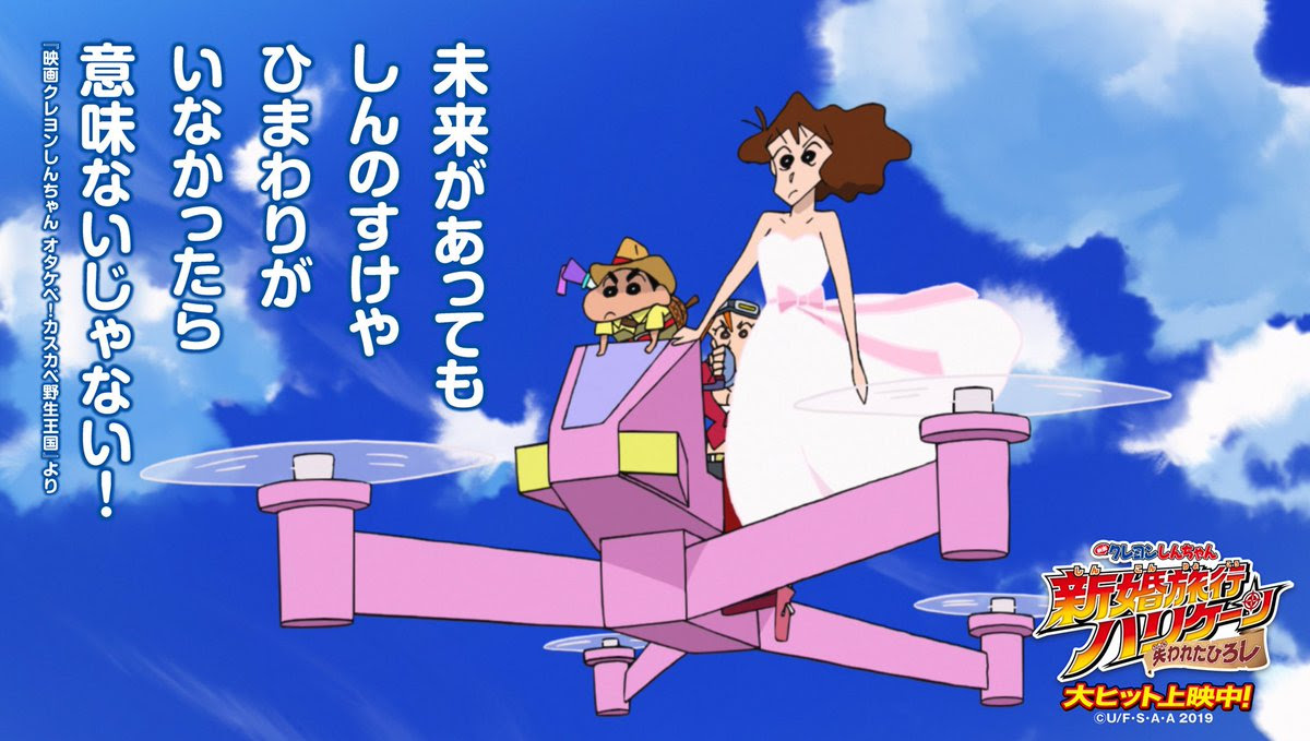 Best 女神転生 Images On Pholder O Pcom Info Fighters Pr And My Murmur